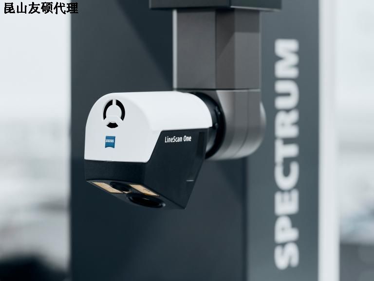 西安蔡司三坐标SPECTRUM